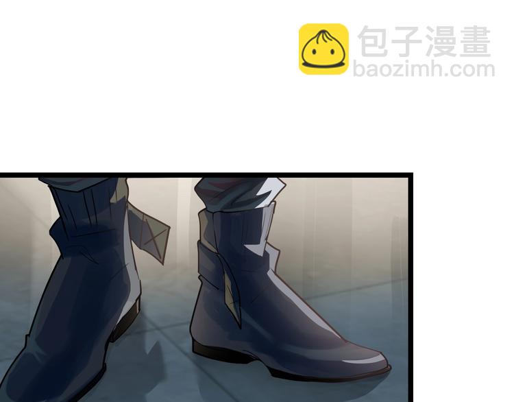 第1话 你很欠…🌱63