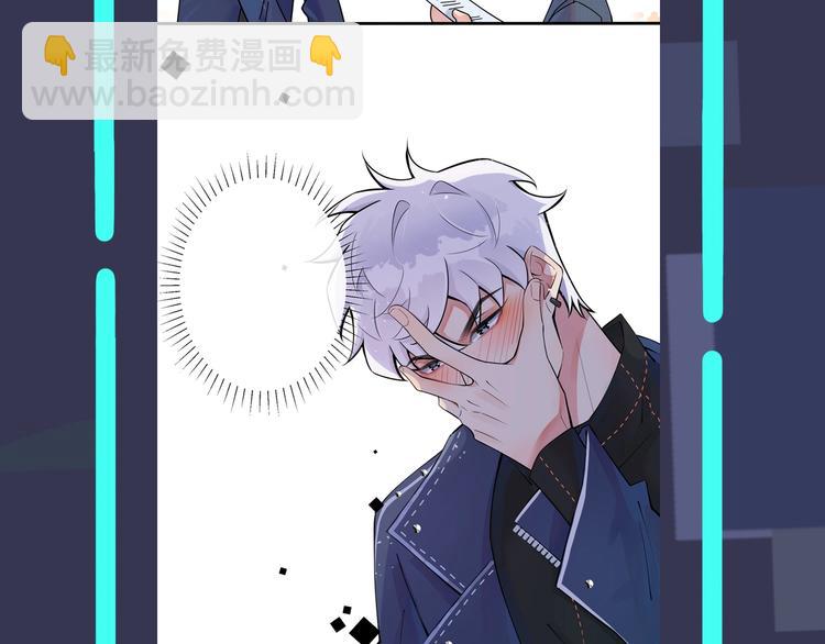 第3话 自己做101