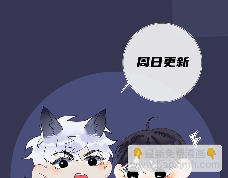第3话 自己做109