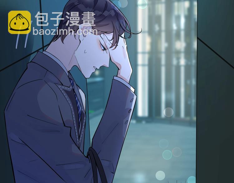 第3话 自己做12