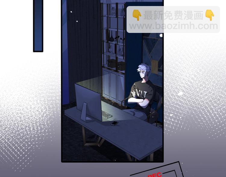 第3话 自己做15