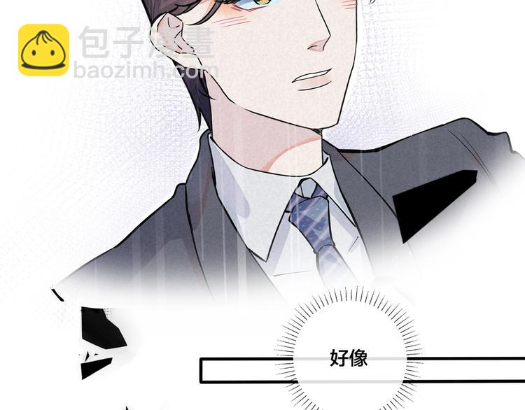 第3话 自己做25