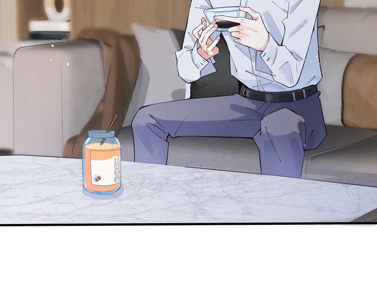 第3话 自己做29