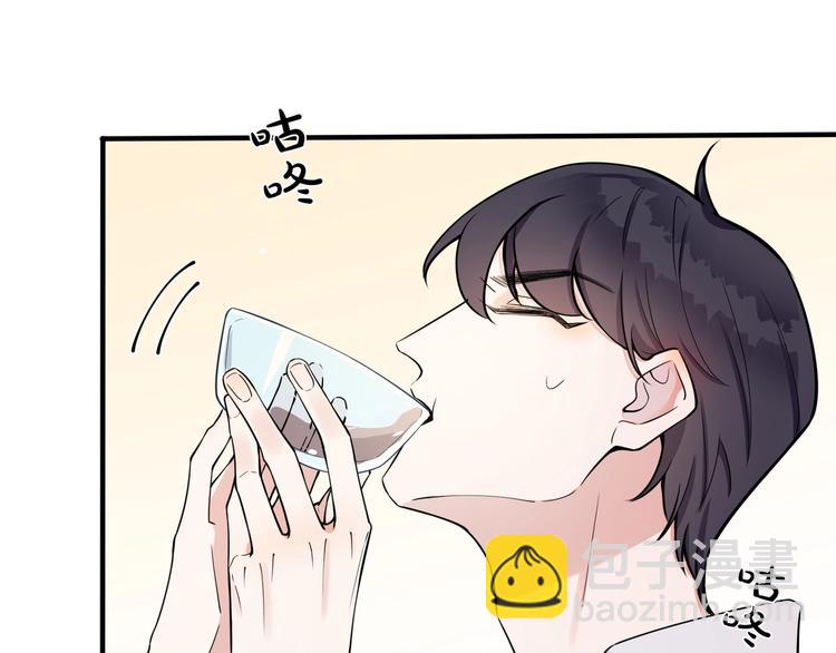 第3话 自己做30