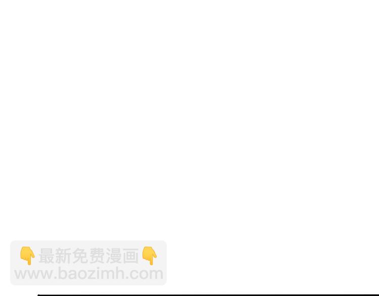 第3话 自己做4