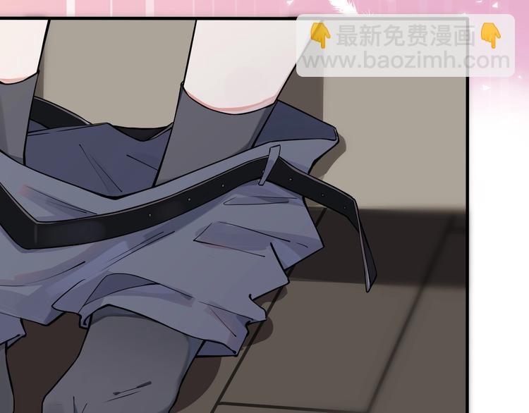 第3话 自己做42