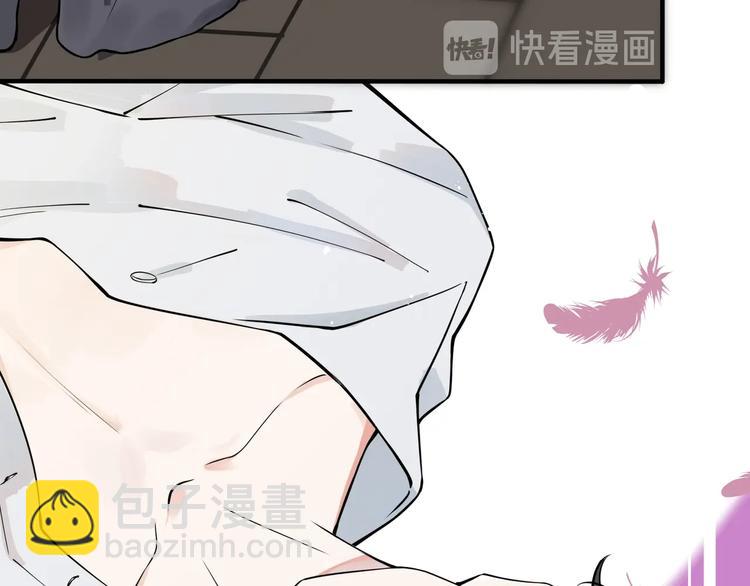 第3话 自己做43