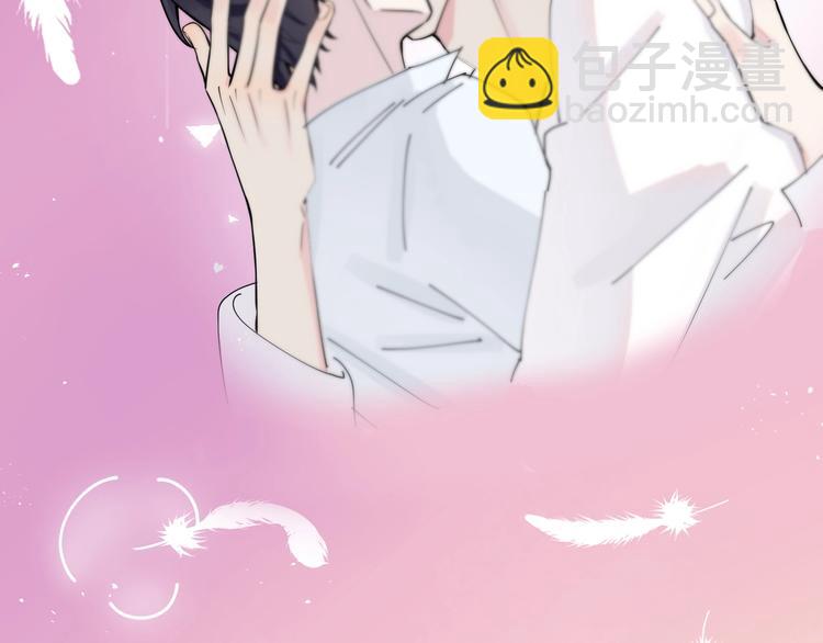 第3话 自己做46
