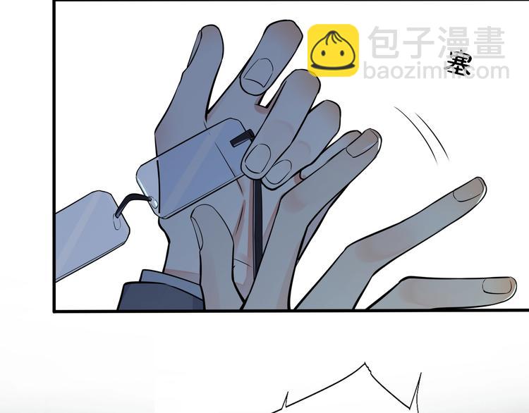 第3话 自己做5