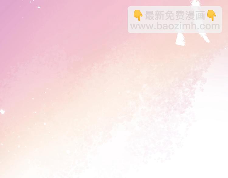 第3话 自己做51