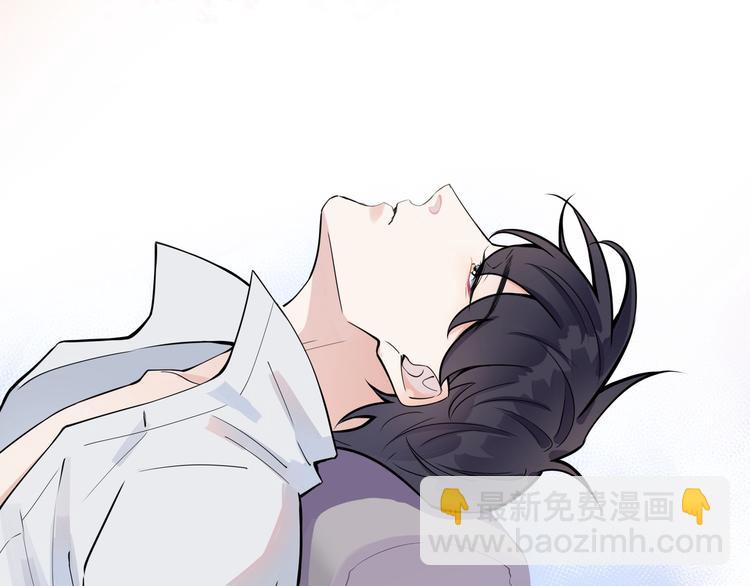 第3话 自己做52