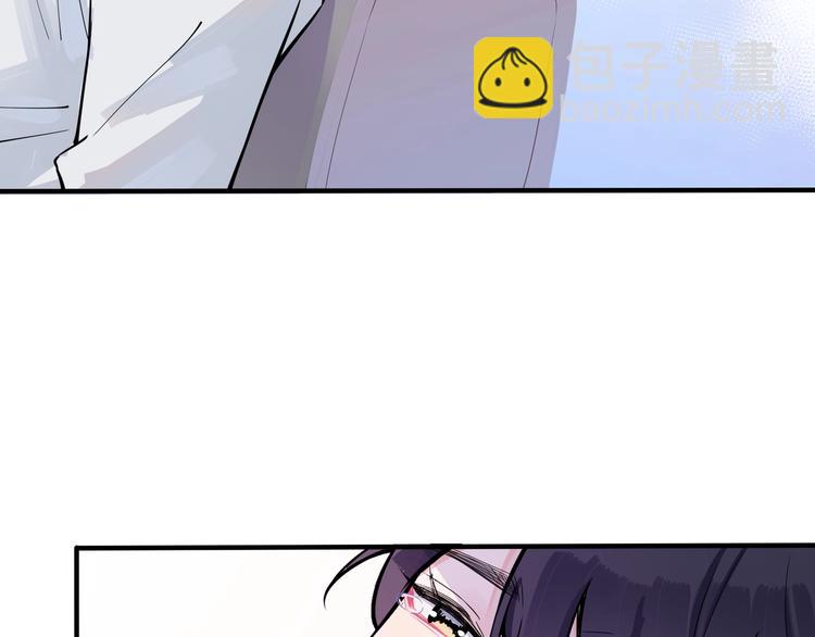 第3话 自己做53