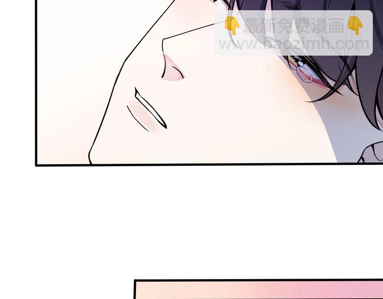 第3话 自己做54