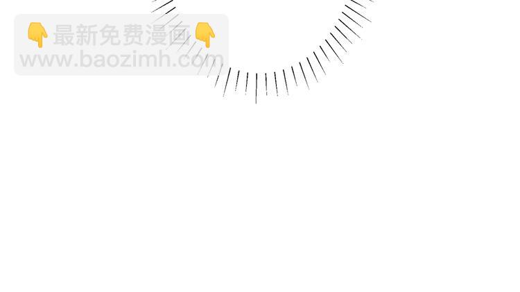 第3话 自己做56