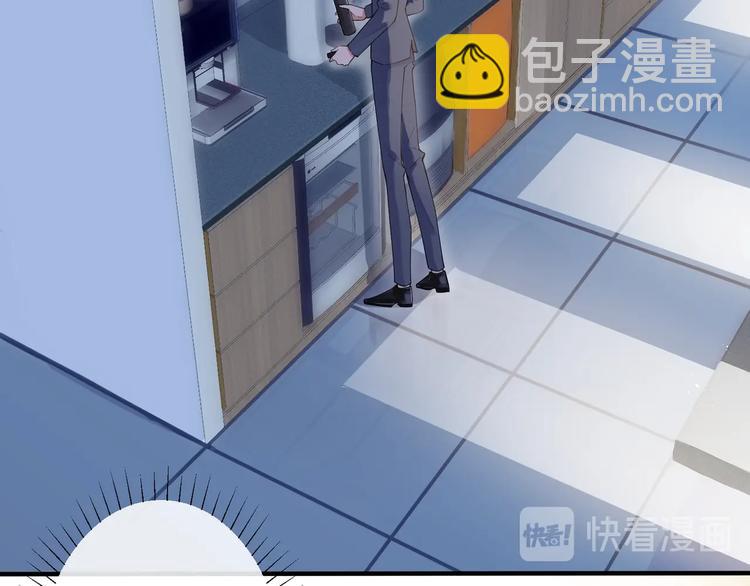 第3话 自己做59