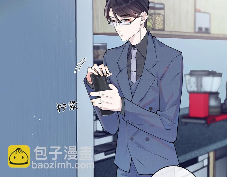 第3话 自己做63