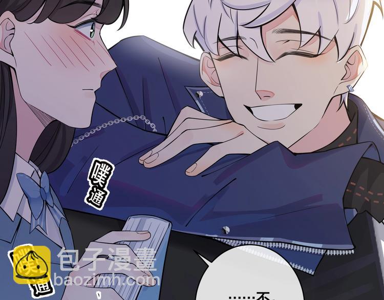 第3话 自己做71