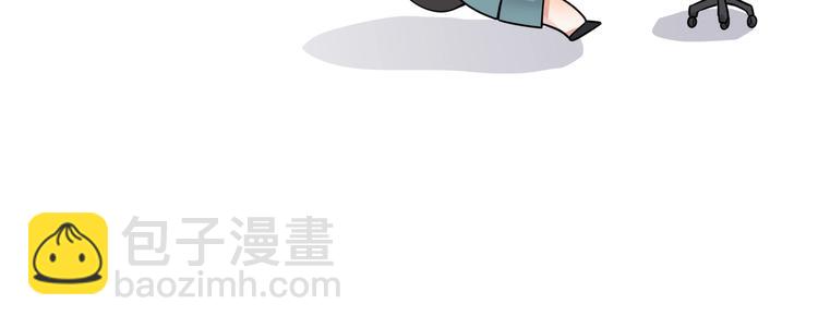 第3话 自己做73