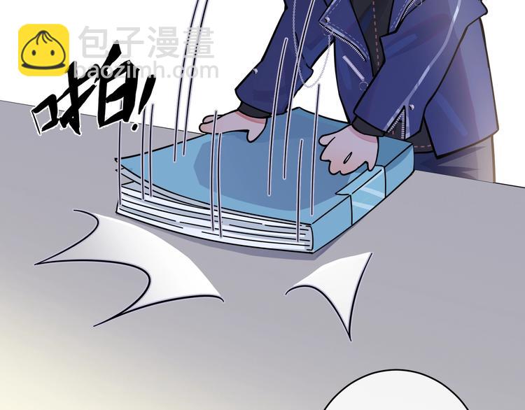 第3话 自己做85