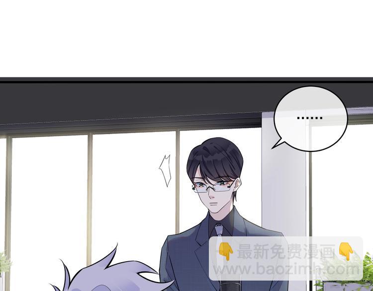 第3话 自己做88