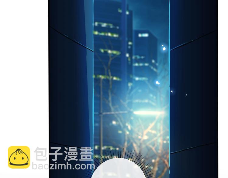 第3话 自己做9