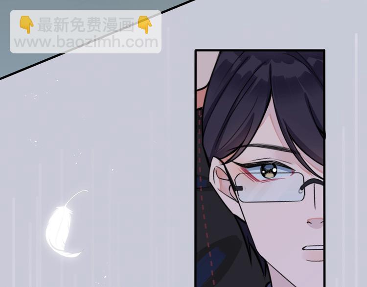 第3话 自己做92