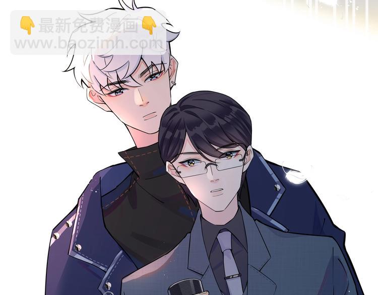 第3话 自己做94
