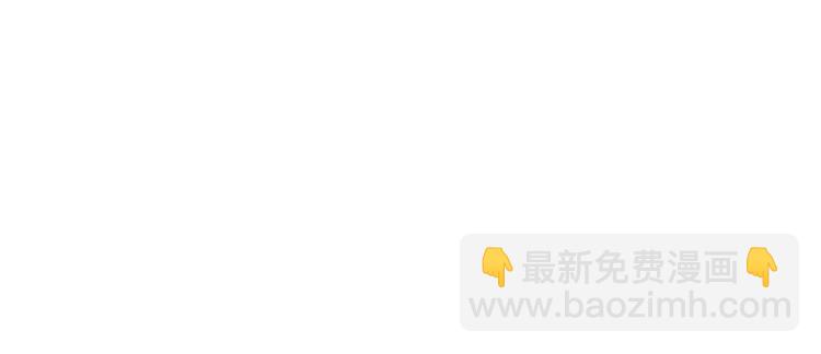 第3话 自己做96