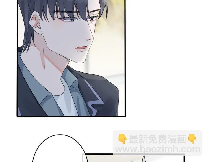 第21话 不告而别18