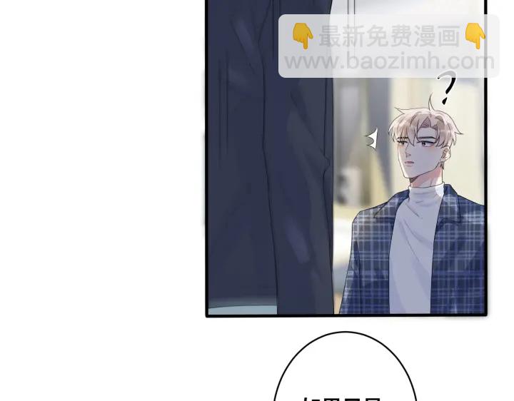 第21话 不告而别25