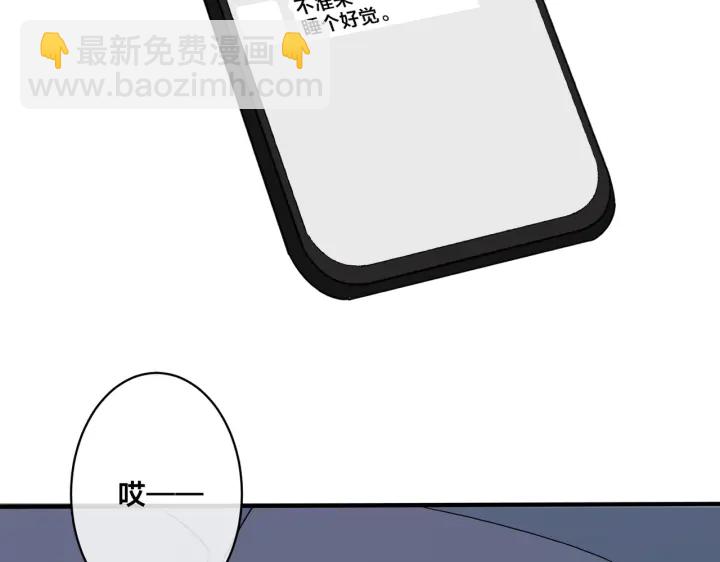 第21话 不告而别36