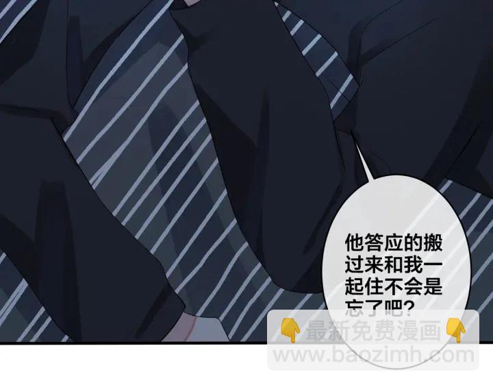 第21话 不告而别38
