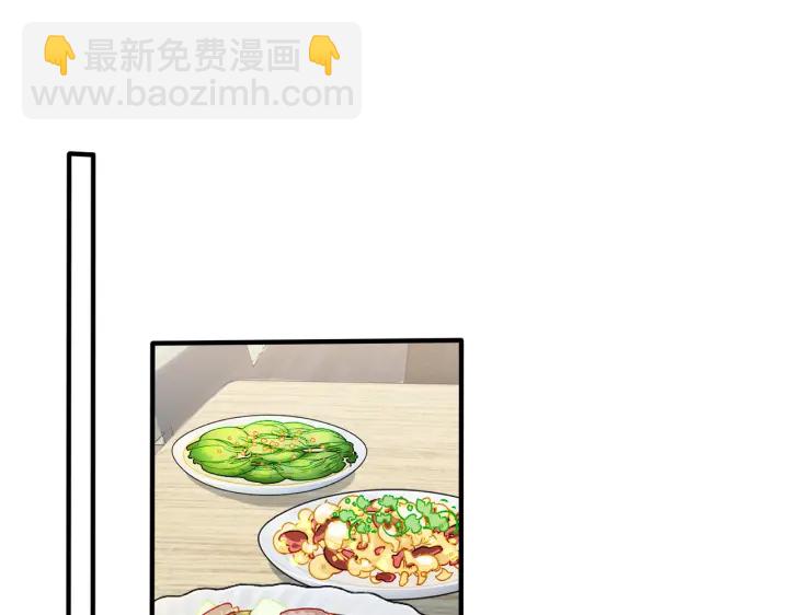 第21话 不告而别4