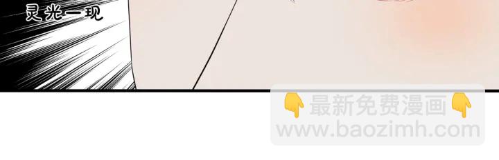 第21话 不告而别41