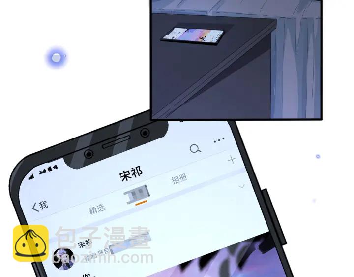 第21话 不告而别45