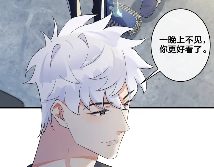 第21话 不告而别61
