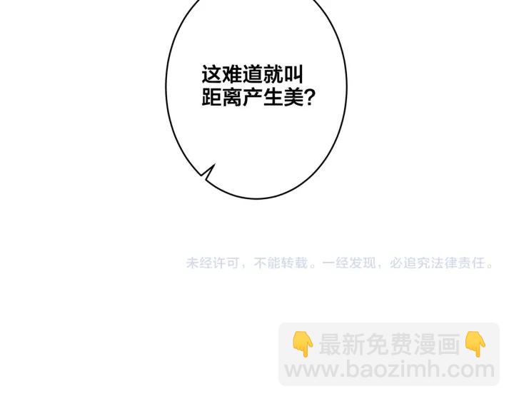 第21话 不告而别63