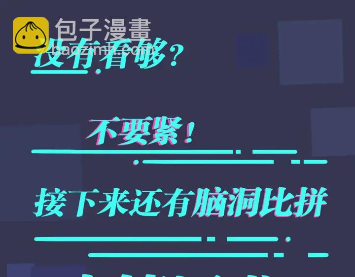 第21话 不告而别67