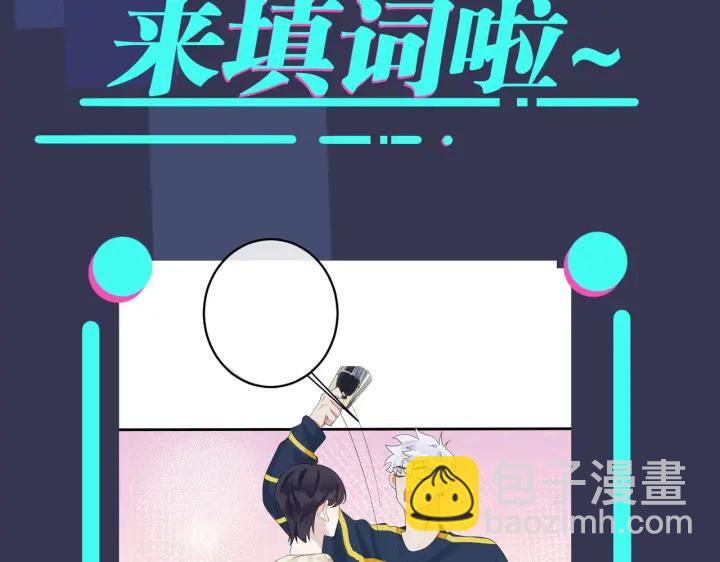 第21话 不告而别68