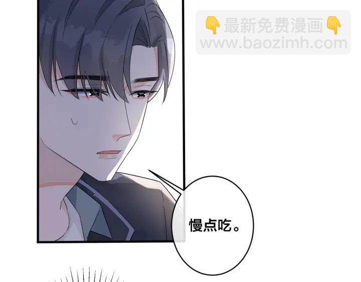 第21话 不告而别7