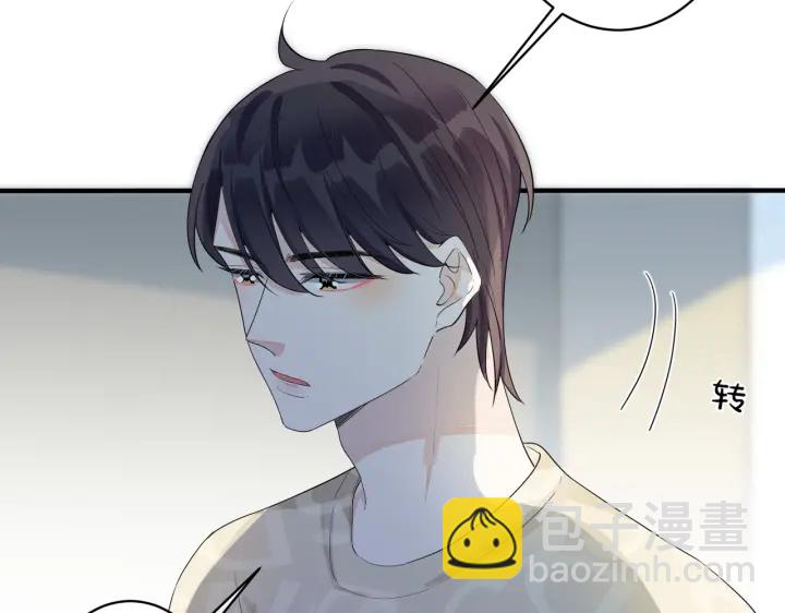 第23话 想做的都做了28