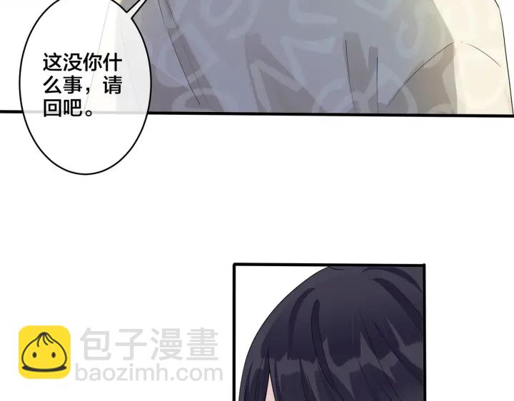 第23话 想做的都做了29