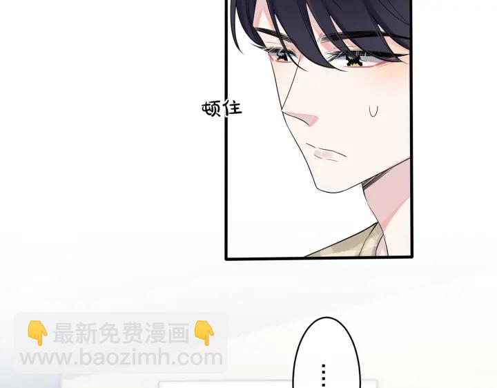 第23话 想做的都做了30