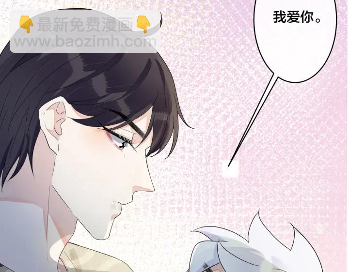 第23话 想做的都做了35
