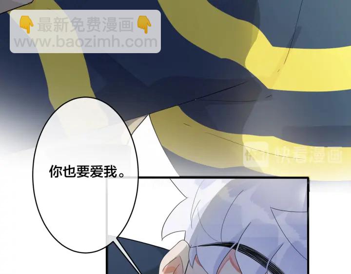 第23话 想做的都做了37