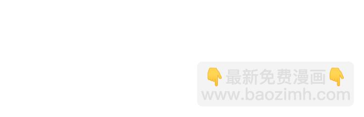 第23话 想做的都做了41