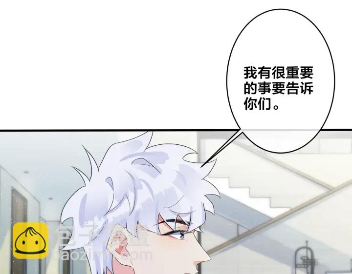 第23话 想做的都做了57