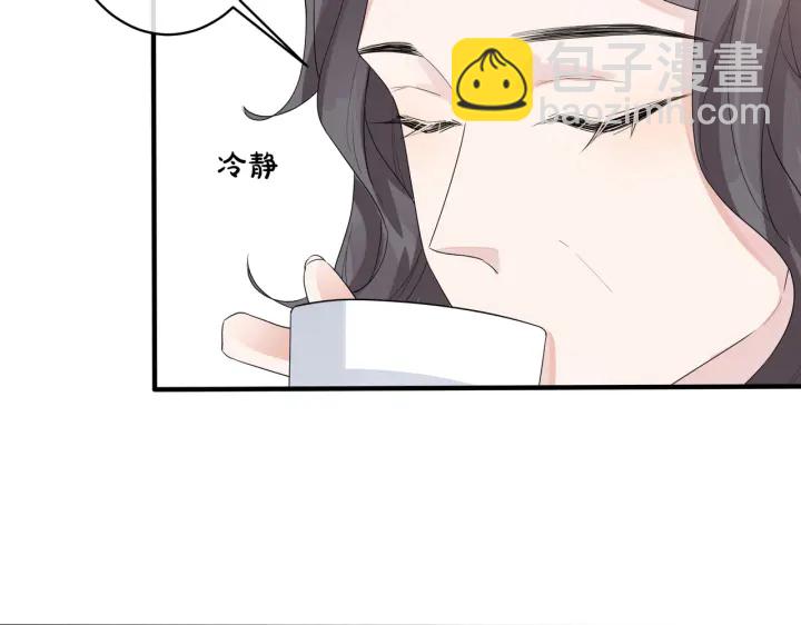 第23话 想做的都做了59