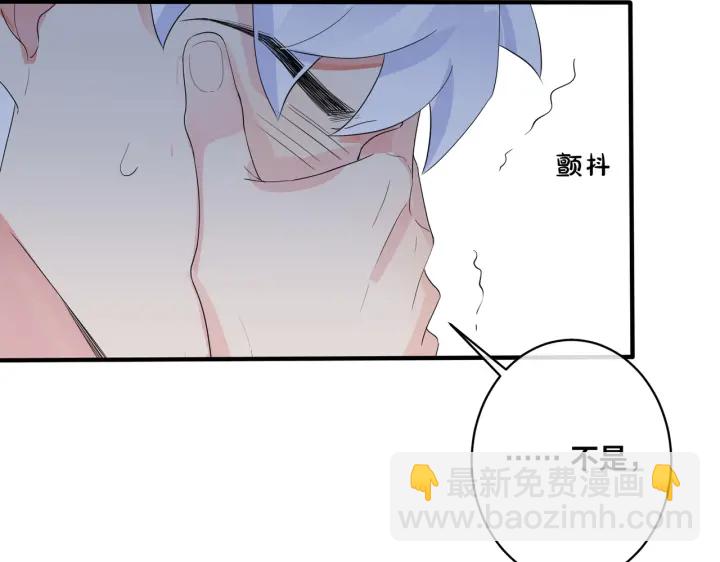 第23话 想做的都做了60