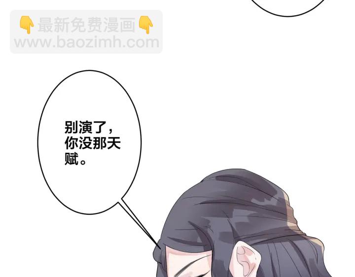 第23话 想做的都做了67